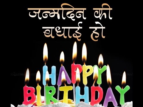 वीडियो: जन्मदिन बनाने के लिए किस शैली में चयन करें