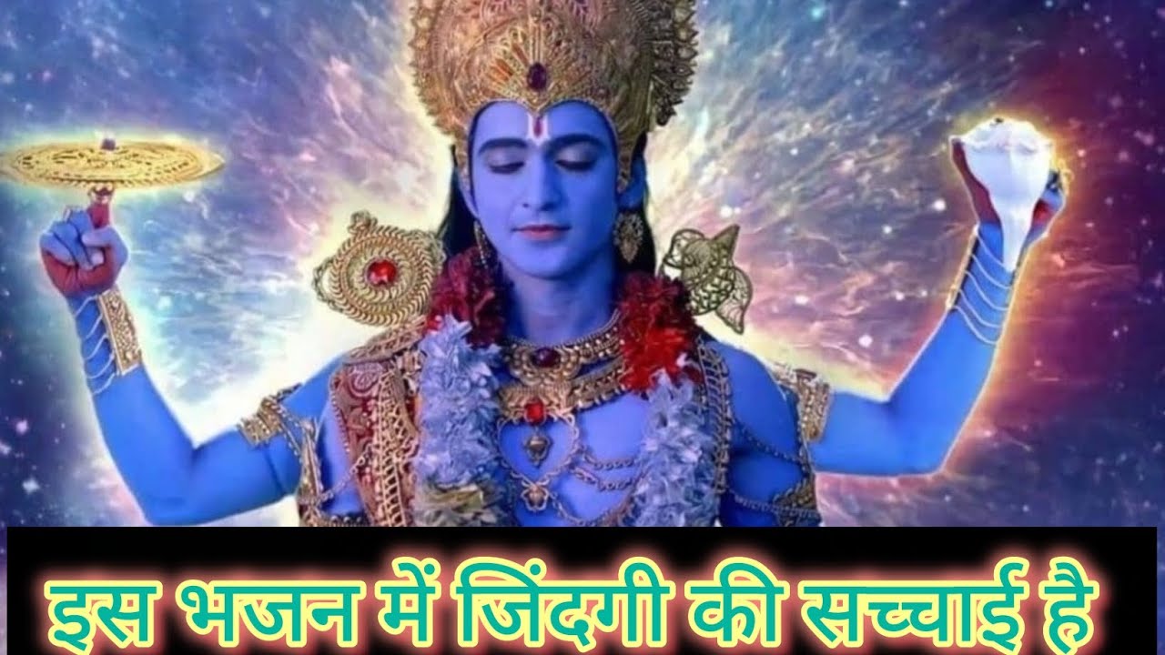 इस भजन में जिंदगी की सच्चाई है। आंखे खुल जाएगी।एक बार जरुर सुने 👍🏻 💯💯💯 हरियाणवी भजन 