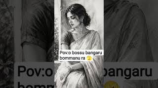 sogasu niku istanu ra ❤️#trending#telangana#music#telugureels#telugusong#dance#video#love#viralreels