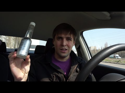 Топливная присадка VAG G17 200 ml 60.000 км. Volkswagen Polo Sedan