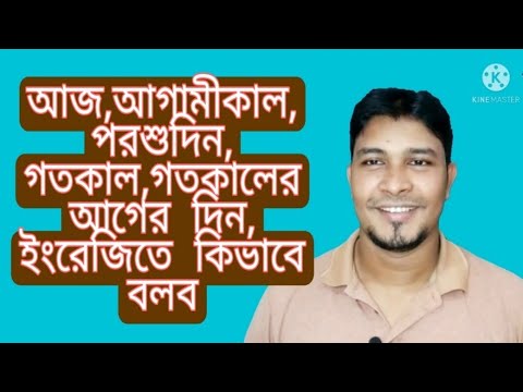 ভিডিও: প্রাণী অপছন্দ - গতকাল, আজ, আগামীকাল