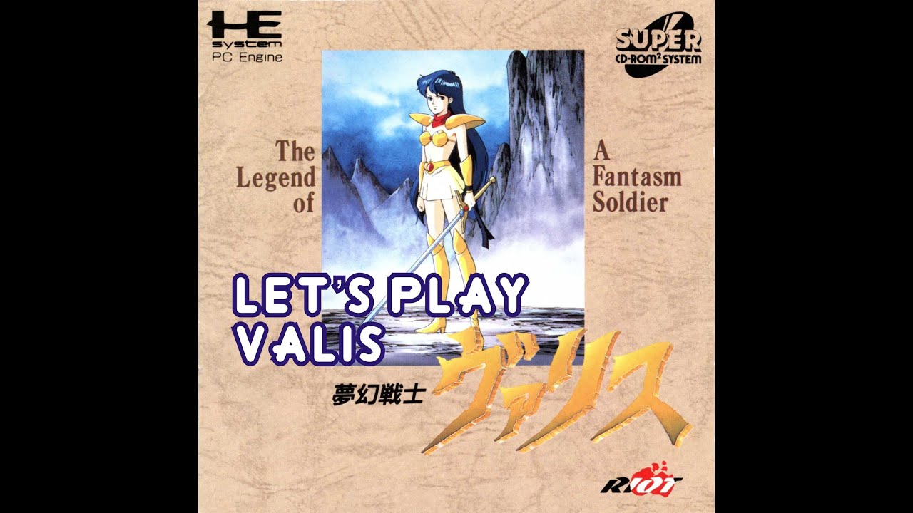 Kamui plays VALIS PC ENGINE Opening retroarch