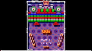Goindol      ¹⁹⁸⁷        (Arcade) screenshot 5