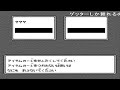(コメ付き) ゆっくりシャッフルファイト レトロゲーム ファミコン版 FC版 プレイ動画 【ゆっくり実況】