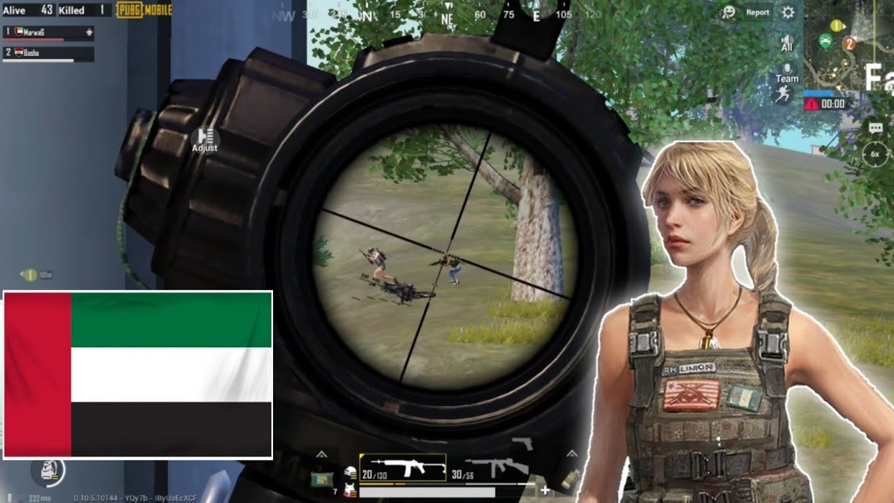 لعبت مع اقوى بنت تلعب ببجي موبايل في الامارات #2 على الامارات | ببجي موبايل PUBG Mobile