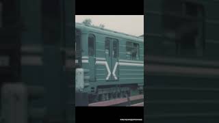 #Железнодорожное - Метровагон 81-717/714