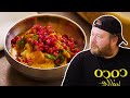 10/10 INDIAN FOOD IN NEW YORK CITY | THE IN STUDIO SHOW