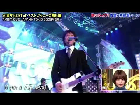 あややとぅーやー (2021 ベストアーティスト)