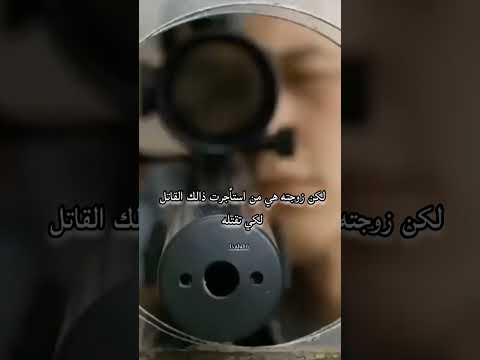رواية ارسس Shorts كتب اكسبلور ترند روايات Viral تصميمي Books اقتباسات عبارات لايك اشتراك Fyp