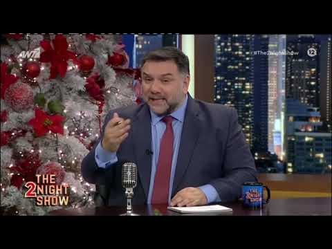 Όσα είπε ο