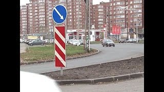 Территория Тольятти от 13.11.2018 Территория Тольятти от 13.11.2018