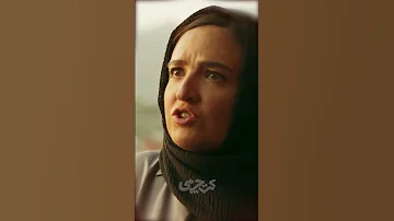 دختر نداری که بفهمی Shorts 