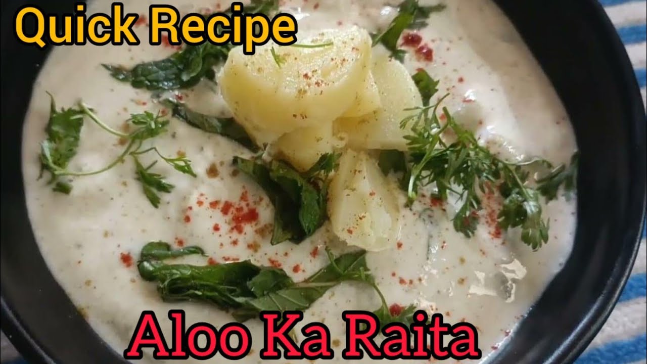 आलु का स्वादिष्ट रायता/ how to make perfect aloo raita / Aloo raita ...