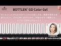 ボトルンゴーの魅力をプロモーションクリエーターがご紹介❤️／BOTTLEN’ GO Color Gel