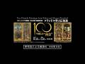 研究員による解説①🌙｜国立西洋美術館「フルーニング美術館・国立西洋美術館所蔵 フランドル聖人伝板絵―100年越しの“再会”」