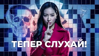 Інтуїція! Як навчитися чути свій внутрішній голос?