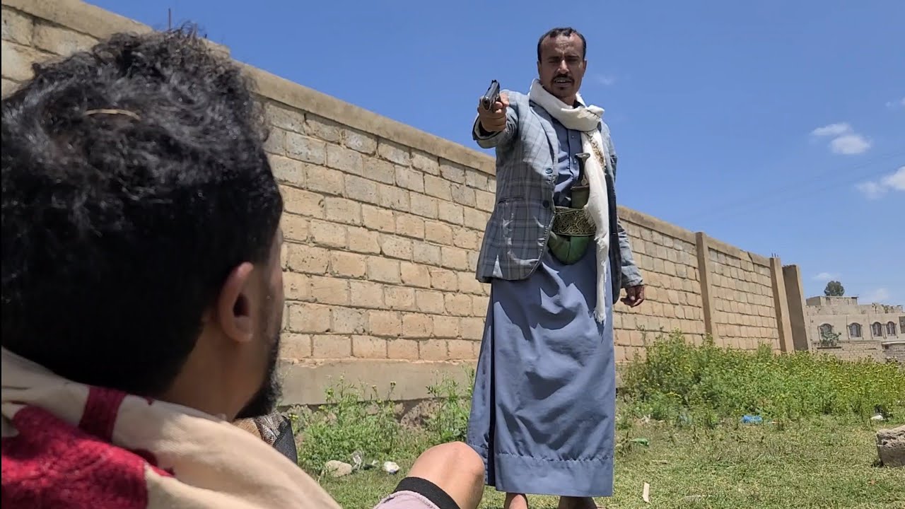 الطمع مهلكة.. شخص يمني يتخلص من اخوه من اجل الاستيلاء على الاموال (الجزء الثاني) ...مراد الشجني