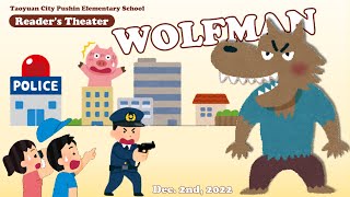 1111202 英語讀者劇場發表完整版
