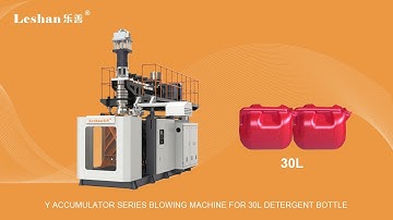 Manufacturing a 5-Gallon Oil Tank | Y-Series Accumulated Blow Molding Machine