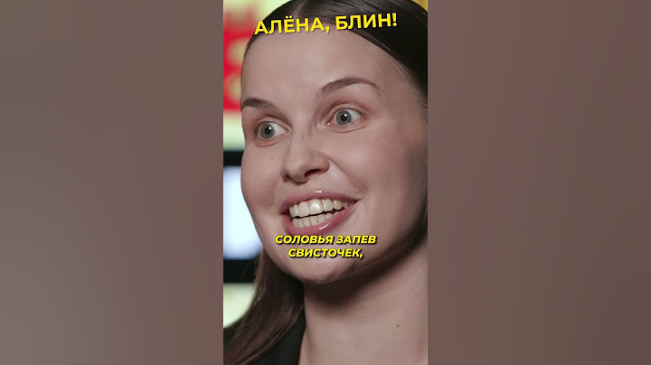 "Матушка" в живом исполнении Татьяны Куртуковой #shorts #аленаблин #куртукова