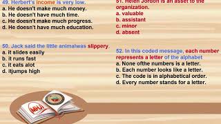 ALCPT form 77
