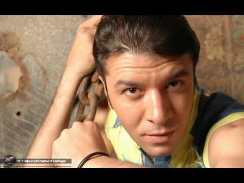 Mostafa Kamel Album Sowar مصطفى كامل آلبوم صور