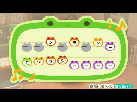 【どうぶつの森】Wait & See 〜リスク〜 宇多田ヒカル
