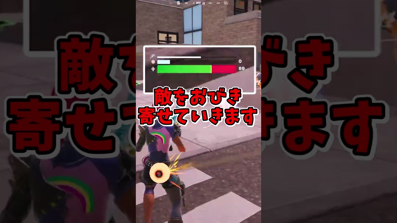 C4はやっぱ最強だ...#shorts