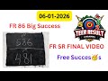 Shillong Teer Live 06-01-2026 Khasi Hills Archery Sports Institute