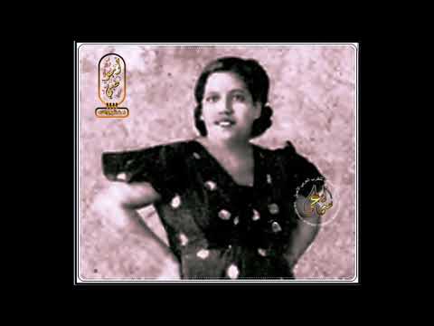سيدة حسن يا بنات اسكندرية مشيكم على البحر غية