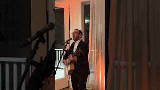 Baavur Avoseinu Cover by MD Schwartz