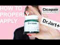 BEST CREAM!! DR JART Cicapair Tiger Grass Color Correcting Treatment | HOW TO USE