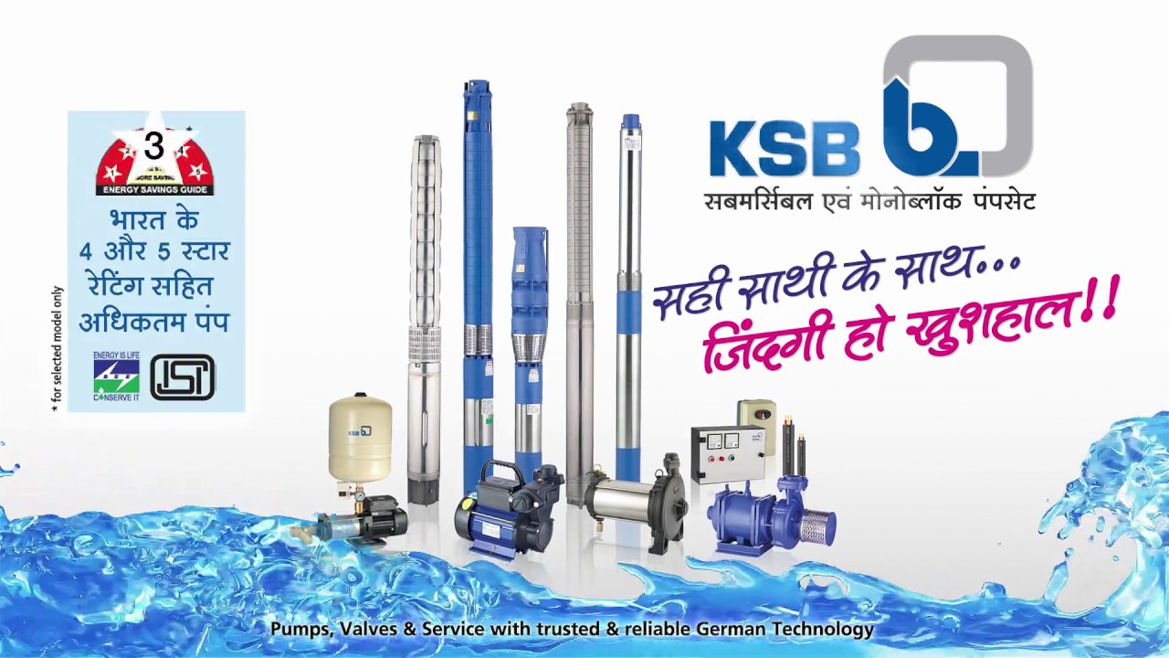 KSB make Submersible & Monobloc Pumps YouTube