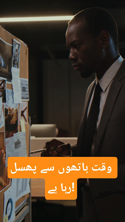 Download lagu Stop Wasting Time — Start Living Today!#viral #foryou #fypシ゚viral #fypシ #valueoftime #urduquotes