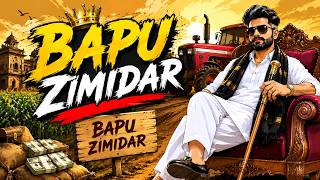 Bapu Zimidar 🔥 New Punjabi Song 2026 | Punjabi DJ Remix | Latest Punjabi Hit | Full HD Video