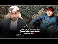 ابو شهاب الخبجي « بدع أحمد عوض منيف العلهـي وجواب حسين علي بن مصمع الفطحاني « حصري