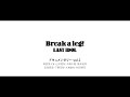 【ラストアイドル】「Break a leg!」ドキュメンタリーVol.1