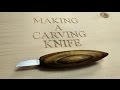 How To Make A Carving Knife From An Old Drill Bit