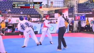 Female  57Kg Round of 32  Banassa DIOMANDE CIV v KIM Yujin KOR