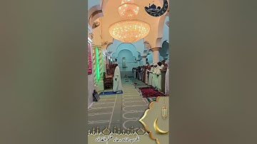 الحزب الستون من القرآن الكريم مع دعاء ختم القرآن بتلاوة عطرة من فضيلة الشيخ محمد الازهر بوغابة