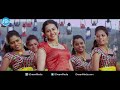 Current Theega Movie - Yerra Yerra Cheera Song Trailer | Manoj, Rakul Preet Singh, Sunny Leone Mp3 Song