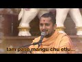 Vandan Guruji Vandan Prabhuji || Madhur Kirtan Swami, Mumbai || BAPS Kirtan || Swaminarayan Kirtan Mp3 Song