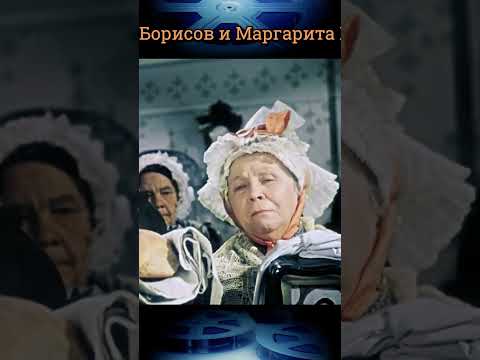 🎞Дети мои, паруйтесь друг с другом! «За двумя зайцами».