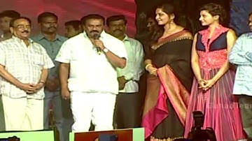Rudhramadevi Audio Launch @ Warangal Part 5 - Anushka, Allu Arjun, Rana