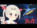 TVアニメ「4人はそれぞれウソをつく」本PV公開!!|2022年10月15日深夜スタート!