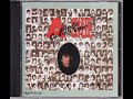 野口五郎「雨に消えた恋」