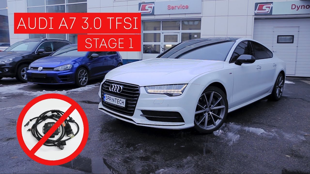 Чип audi с сохранением гарантии