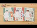 レトロデパート　きせかえミニレターセット