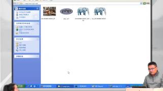 2014兄弟连高洛峰 PHP教程14 3 6 上传图书封面