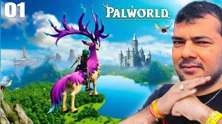 PALWORLD / MOBILE GAMEPLAY WITH NEW UPDATE |  01